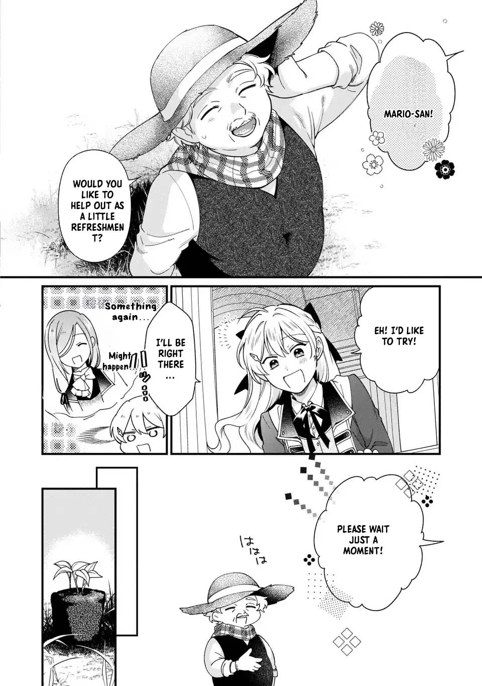The Prince’s Accountant with a Secret — The Fake Lady Just Wants to Resign Peacefully to Avoid Execution! Chapter 9 Page 10